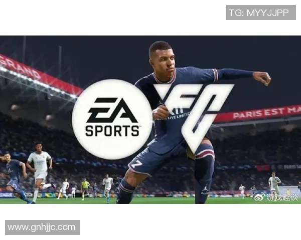 杭州足球队耐力分析与训练策略探讨助力球队提升竞技水平